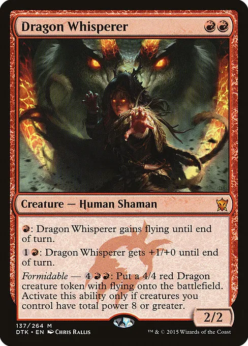 Dragon Whisperer · Dragons of Tarkir 137/264