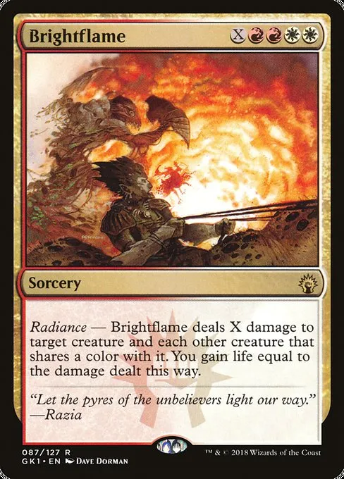 Brightflame · GRN Guild Kit 87/127