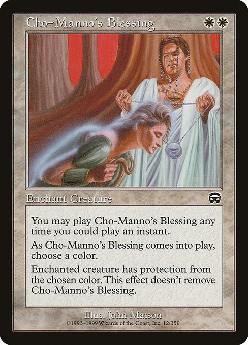 Cho-Manno's Blessing · Mercadian Masques 12/350
