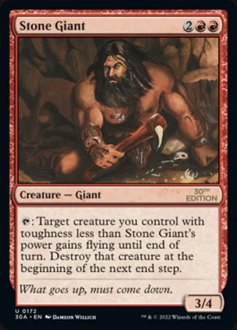 Stone Giant · 30th Anniversary Edition 172/594