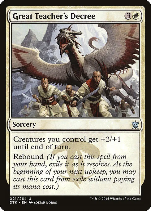 Great Teacher's Decree · Dragons of Tarkir 21/264