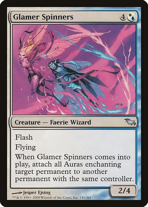 Glamer Spinners · Shadowmoor 141/302
