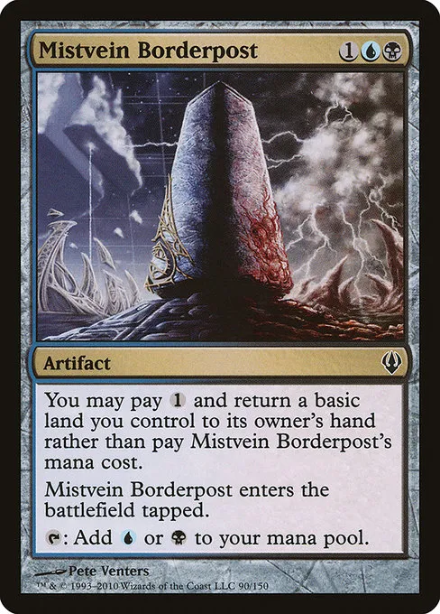 Mistvein Borderpost · Archenemy 90/150