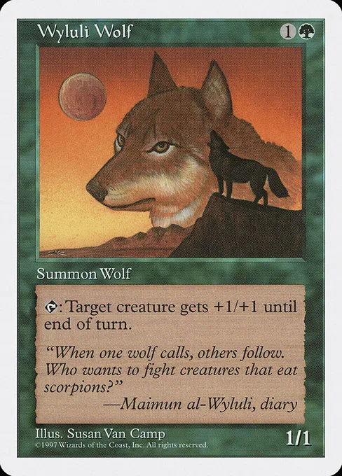 Wyluli Wolf · Fifth Edition 345/460