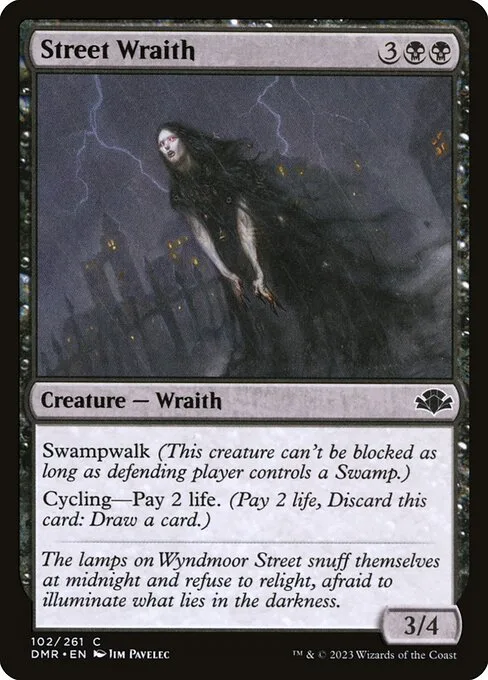 Street Wraith · Dominaria Remastered 102/457