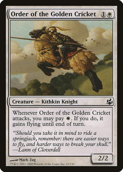 Order of the Golden Cricket · Morningtide 19/150