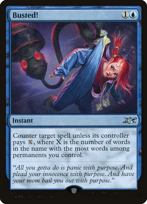 Busted! · Unfinity 327/639