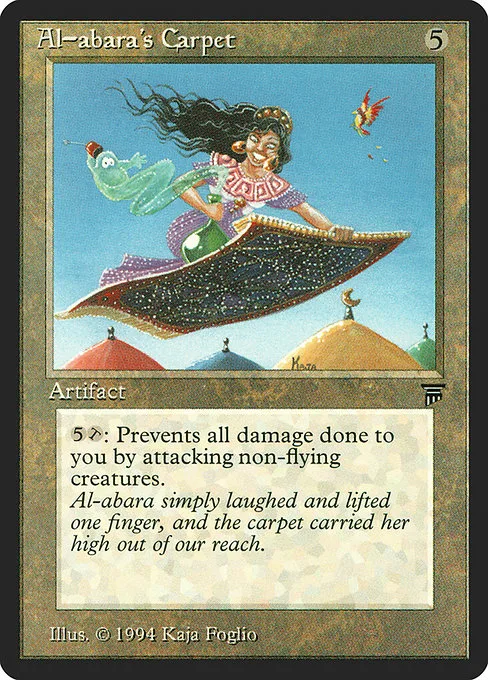 Al-abara's Carpet · Legends 271/310