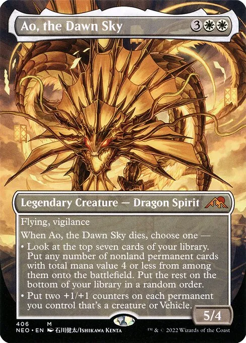 Ao, the Dawn Sky · Kamigawa: Neon Dynasty 406/531