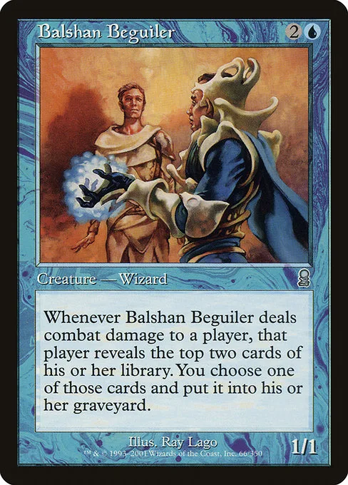 Balshan Beguiler · Odyssey 66/353