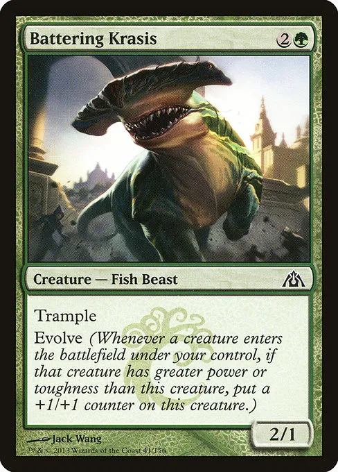 Battering Krasis · Dragon's Maze 41/156