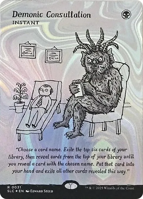 Demonic Consultation · Secret Lair Countdown 31/84