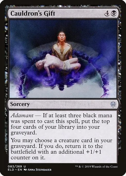 Cauldron's Gift · Throne of Eldraine 83/398