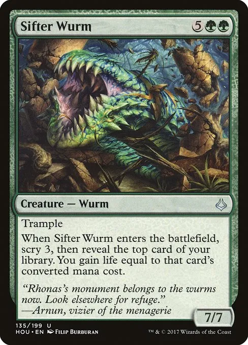Sifter Wurm · Hour of Devastation 135/209