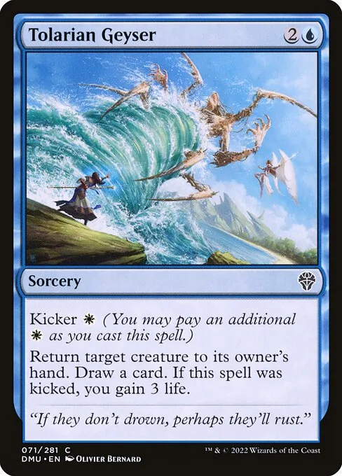 Tolarian Geyser · Dominaria United 71/453
