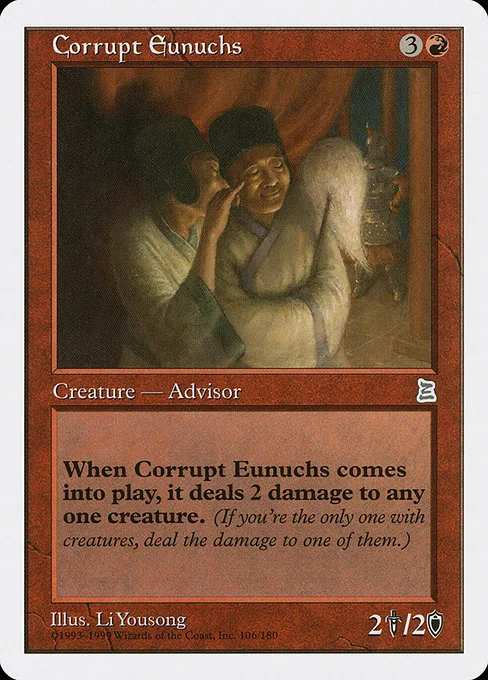 Corrupt Eunuchs · Portal Three Kingdoms 106/180