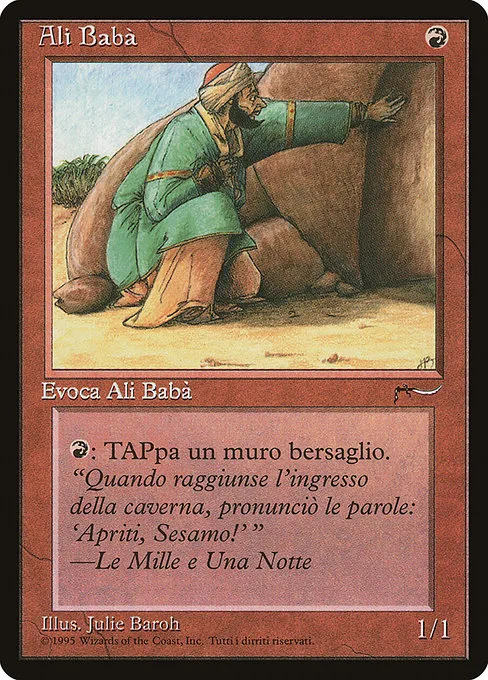 Ali Baba · Rinascimento 71/69