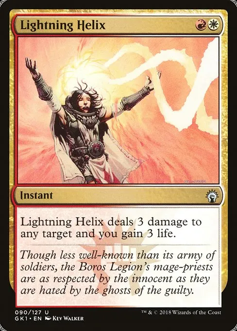 Lightning Helix · GRN Guild Kit 90/127