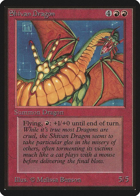 Shivan Dragon · Limited Edition Beta 175/302