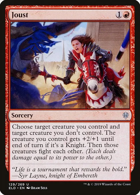 Joust · Throne of Eldraine 129/398