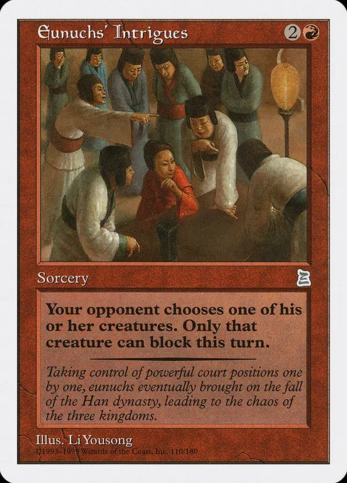 Eunuchs' Intrigues · Portal Three Kingdoms 110/180
