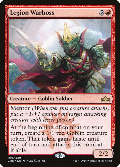 Legion Warboss · Guilds of Ravnica 109/273