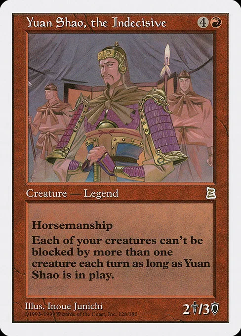 Yuan Shao, the Indecisive · Portal Three Kingdoms 128/180