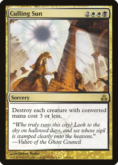 Culling Sun · Guildpact 109/167
