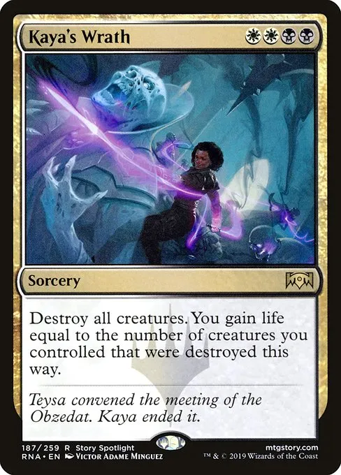 Kaya's Wrath · Ravnica Allegiance 187/273