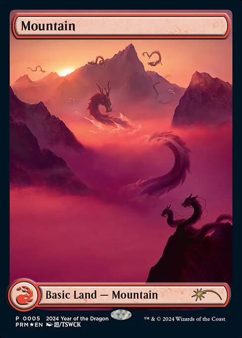 Mountain · Year of the Dragon 2024 5/7