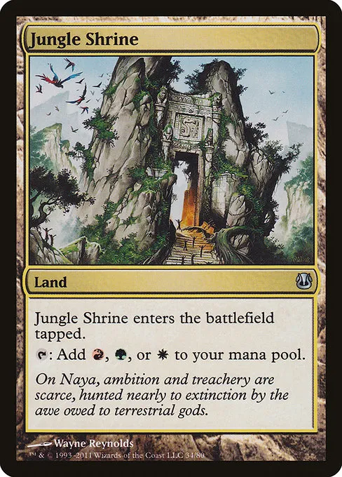 Jungle Shrine · Duel Decks: Ajani vs. Nicol Bolas 34/80