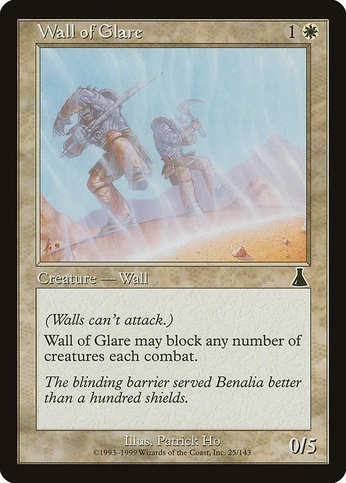 Wall of Glare · Urza's Destiny 25/143