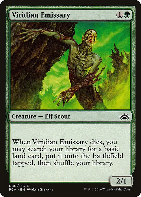 Viridian Emissary · Planechase Anthology 80/156