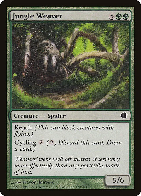 Jungle Weaver · Shards of Alara 134/250