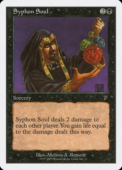 Syphon Soul · Battle Royale Box Set 86/136