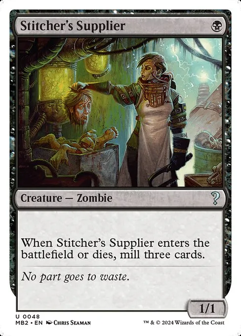 Stitcher's Supplier · Mystery Booster 2 48/385