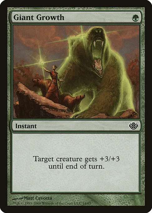 Giant Growth · Duel Decks: Garruk vs. Liliana 14/63