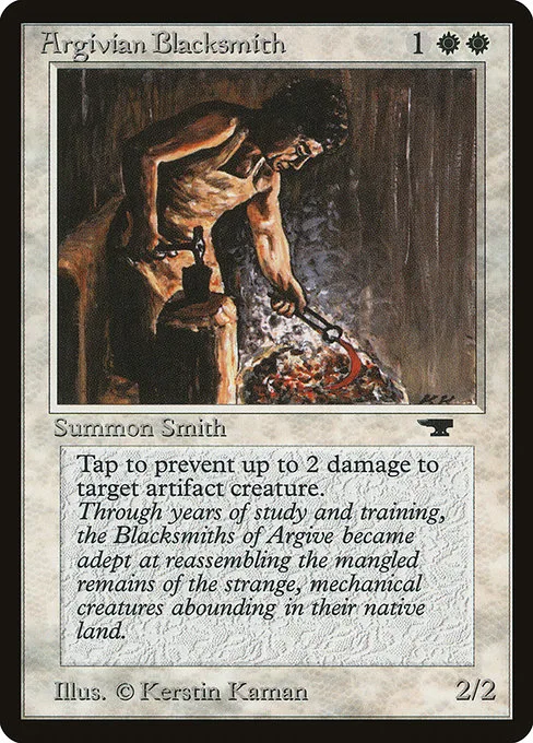 Argivian Blacksmith · Antiquities 2/102