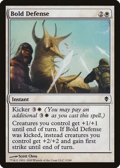 Bold Defense · Zendikar 3/269