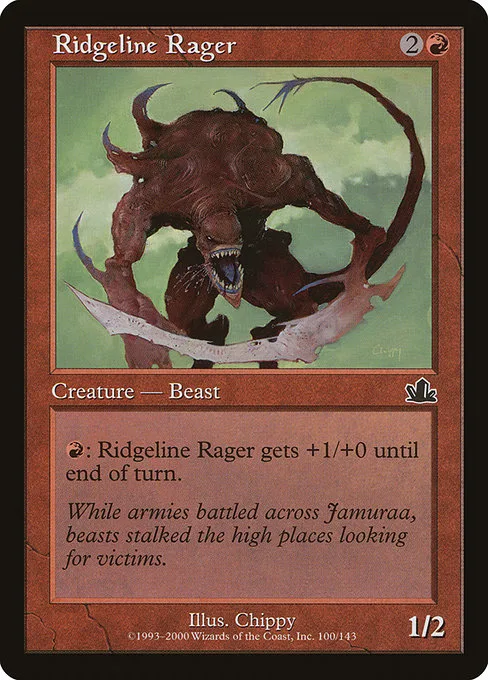 Ridgeline Rager · Prophecy 100/144