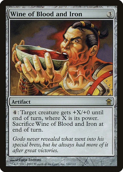 Wine of Blood and Iron · Saviors of Kamigawa 161/165