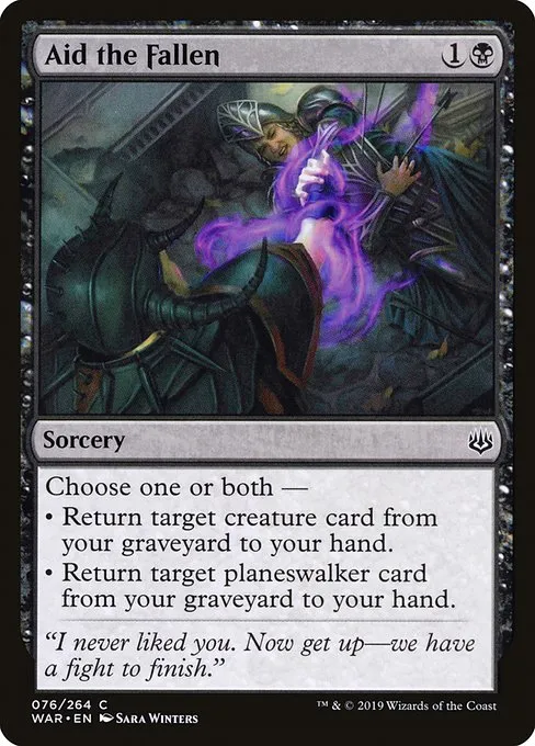 Aid the Fallen · War of the Spark 76/312