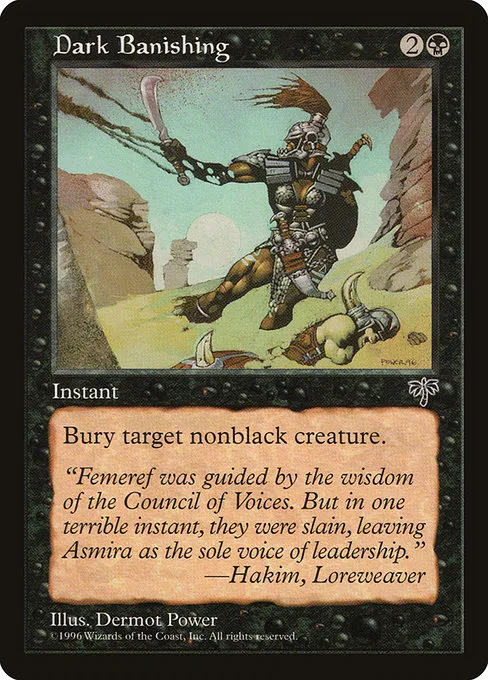 Dark Banishing · Mirage 115/353