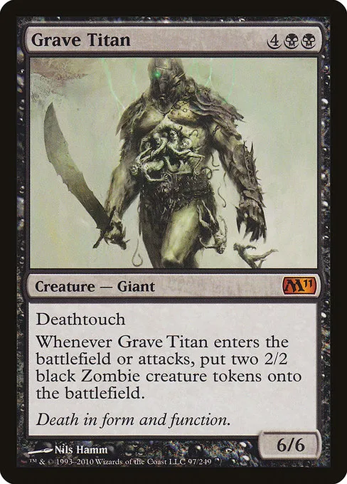 Grave Titan · Magic 2011 97/249