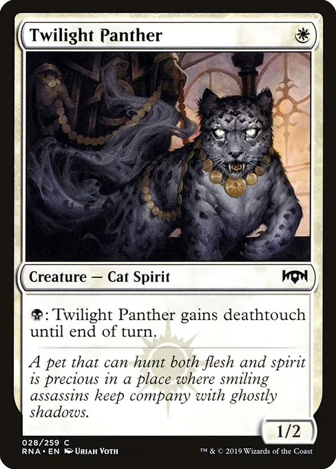 Twilight Panther · Ravnica Allegiance 28/273