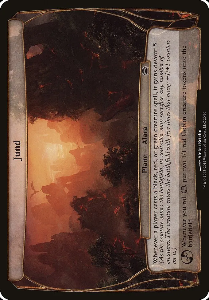 Jund · Planechase 2012 Planes 20/40