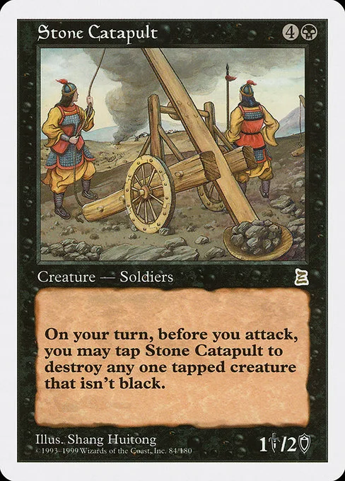 Stone Catapult · Portal Three Kingdoms 84/180