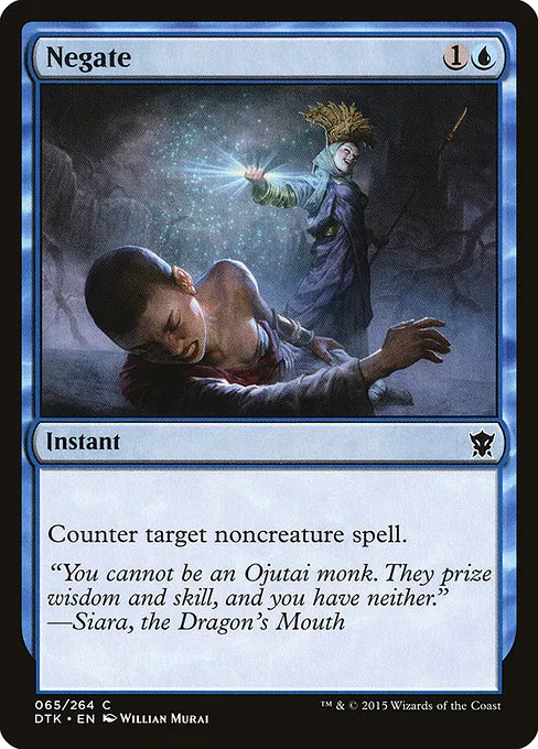 Negate · Dragons of Tarkir 65/264