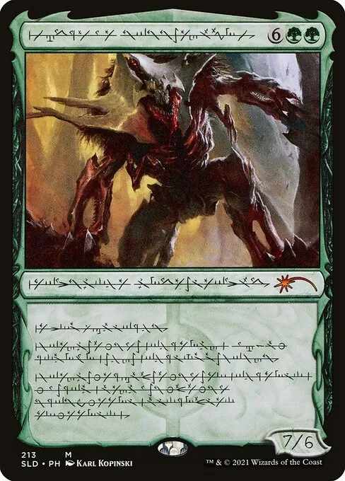Vorinclex, Voice of Hunger · Secret Lair Drop 213/2547