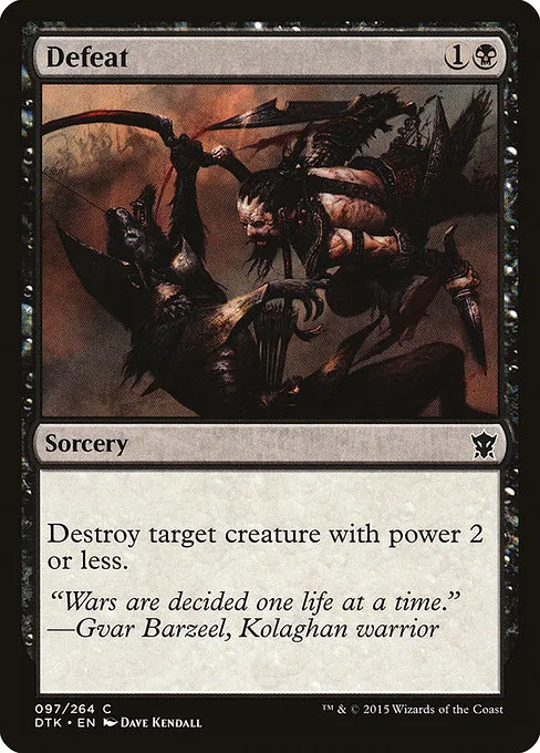 Defeat · Dragons of Tarkir 97/264